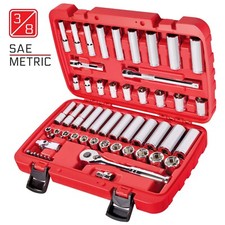 Carbyne 55 Piece Socket Set Sae Metric Chrome Vanadium Steel 38-inch ...