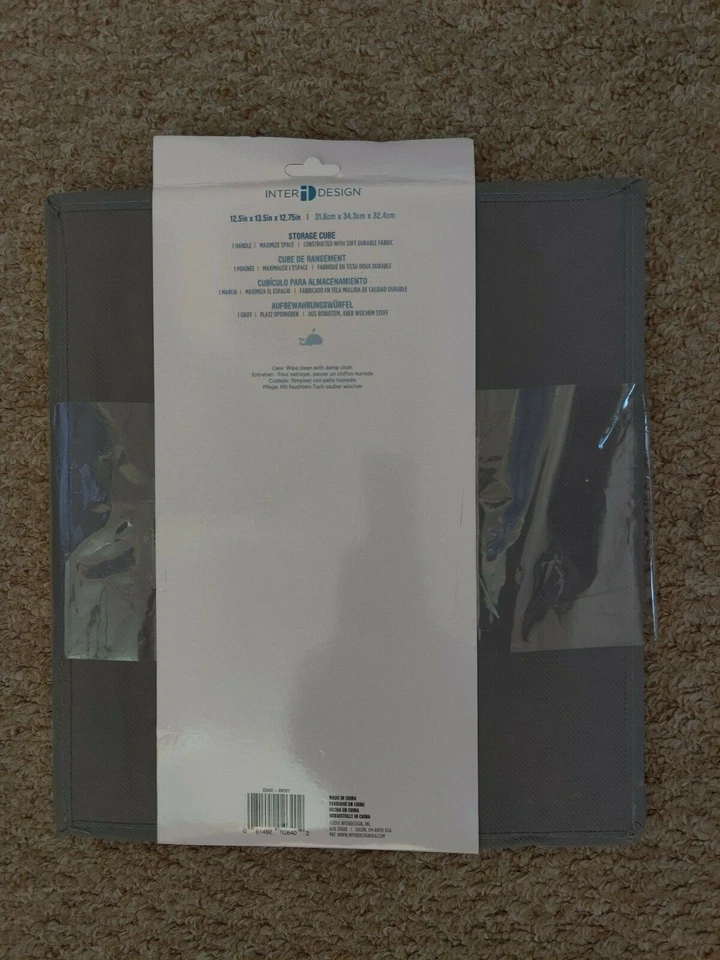 InterDesign Chevron Fabric Closet Organizer Storage Cube Holiday Home Décor - Image 2 of 3