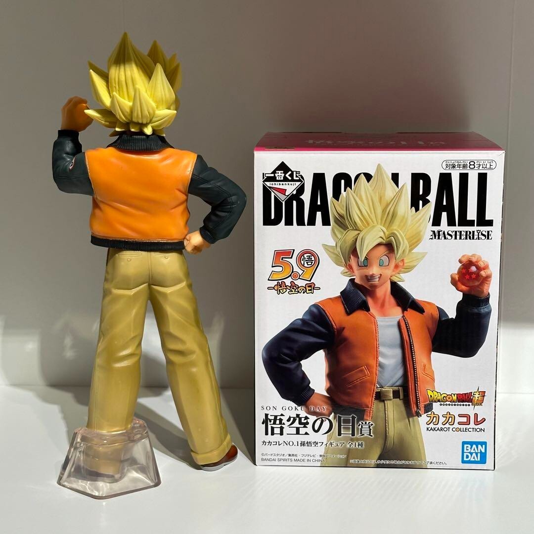 悟空の日賞 SON GOKU DAY カカコレNO.1孫悟空フィギュア カカコレ 59