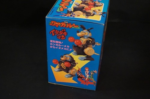 Takatoku Itadakiman Wan garoo Unused Chogokin Tatsunoko Production Showa Retro - Picture 5 of 7