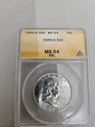 1959 D Franklin "SILVER" Half Dollar MS64 FBL FULL BELL LINE See VIDEO EXCELLENT