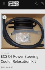 ECS East Coast Supercharging Power Steering Cooler
