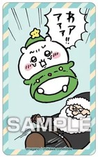 Chiikawa Deco Sticker 3 with Gum, Reusable Matte Finish, 50x82mm Ensky Stick