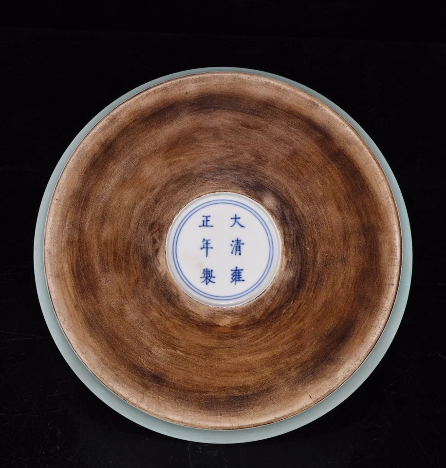 永正时期清朝法米尔玫瑰八仙刷洗衣机 — 第 4/4 张图片