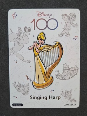 2023 Card.Fun Disney 100 Joyful, Singing Harp, Orchestra , D100-SSR19