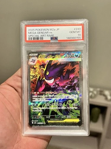 PSA 10 MEGA Gengar ex SAR 240/193 MEGA Dream ex M2a Pokemon Card Japanese 2025