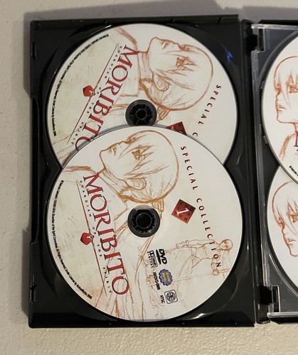 Moribito Guardian of the Spirit DVD 2008 6 Disc Special Edition Anime - Picture 3 of 5