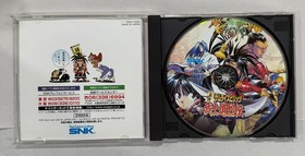 Neo Geo CD - Shinsetsu Samurai Spirits Bushidō Retsuden - CIB w/ Spinecard