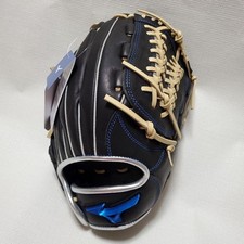 Mizuno Softer-Rubber-Ball Glove All Round Size 10 Black Leather Silver Shell