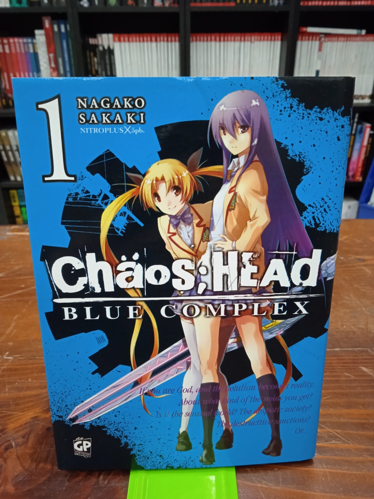 Chaos Head Blue Complex 1 - Nagako Sakai - GP Manga - S47