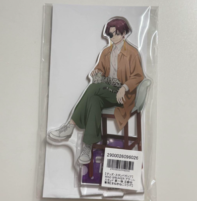 WIND BREAKER HARUKA SAKURA & HAYATO SUO Acrylic Stand set Cat