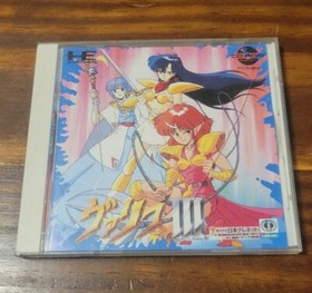 Valis 3 III The fantasm Soldier PC engine CD TurboGrafx-16	 Japan Import US SALE