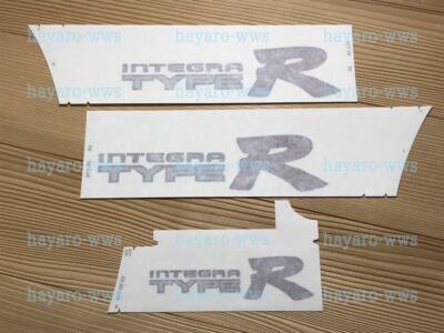 大特価当時物INTEGRA TYPE R ステッカー 約20cm x 5cm 大特価当時物INTEGRA TYPE R ステッカー 約20cm x 5cm