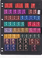 HONG KONG STOCK SHEET. SOME BETTER. AS REC'D SEE SCAN & DESC. FREE POST