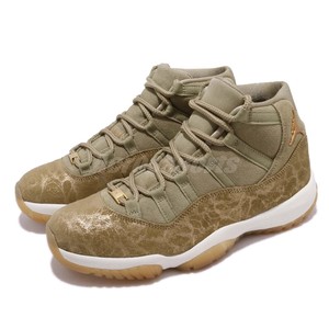 nike oliv mujer zapatillas nike oliv mujer zapatillas