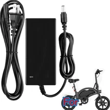 ⚡42V AC Adapter for Jetson Bolt Pro EBike