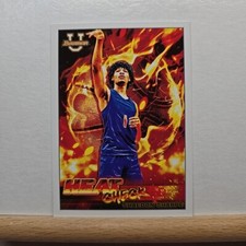 2021-22 Bowman University Basketball Shaedon Sharpe Heat Check card #HC-14