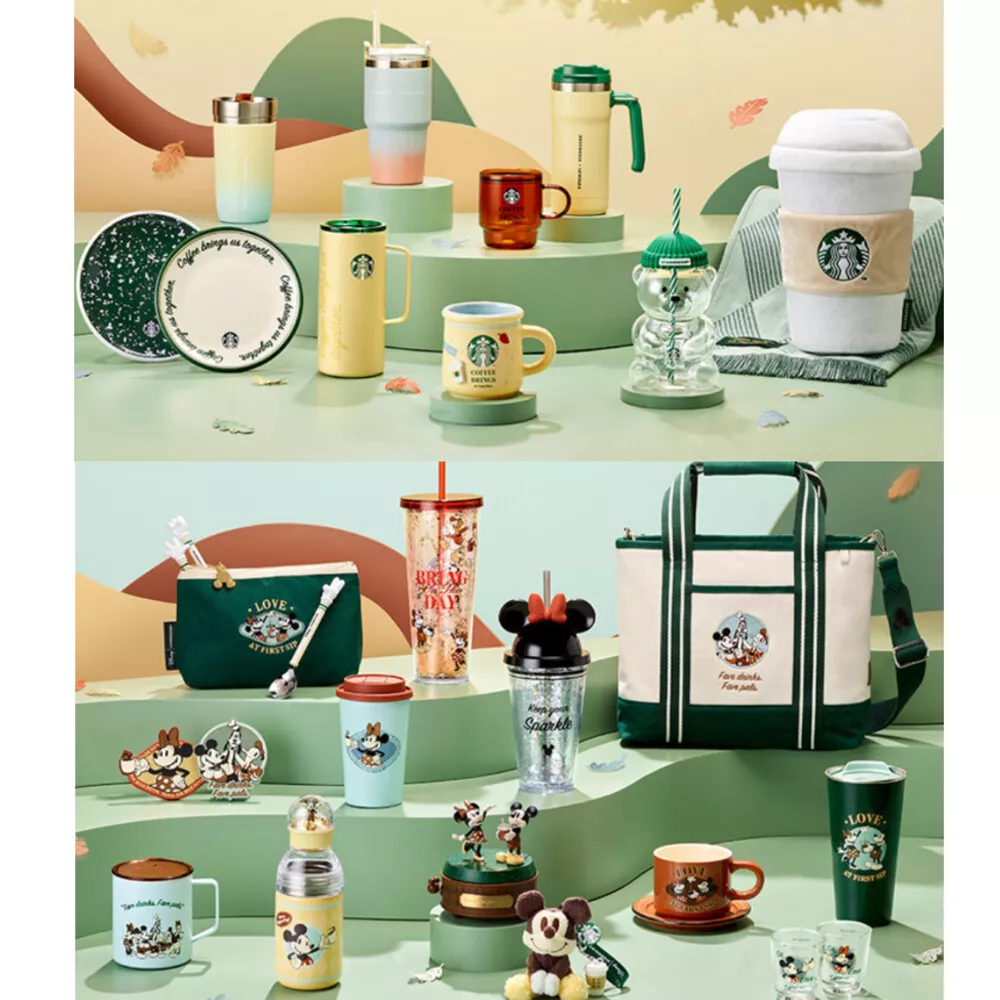 Get Starbucks Korea 2023 Autumn Joyful Mug 355ml 1 each Delivered