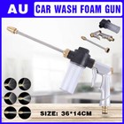 High Pressure Car Wash Foam Gun Water WasherCleaner Lance Sprayer Bottle Kits