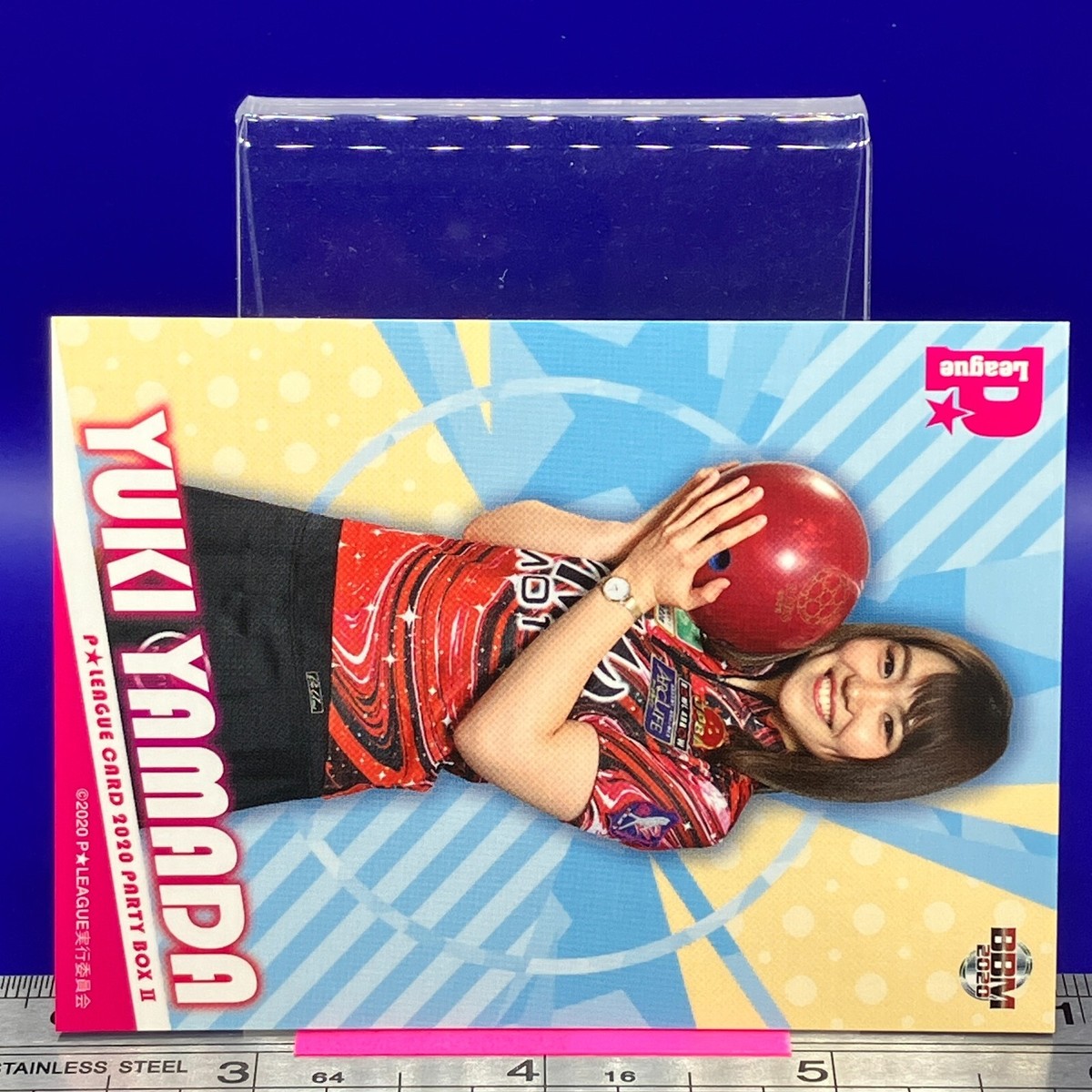 BBM 2022 2nd 柳田悠岐 1 of 1 2022 SHUNTO MURAKAMI #071 BBM B.LEAGUE Card FAST BREAK 2021
