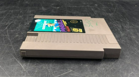 Pinball (Nintendo Entertainment System, NES) 5 Screw Game Cartridge Only