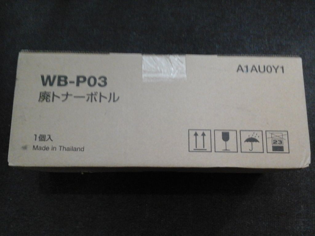 Genuine Konica Minolta A1AU0Y1 WASTE TONER BOTTLE Bizhub C25 C35 WB-P03 Seal