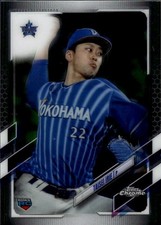 2021 Topps Chrome NPB Taisei Irie #153 27E