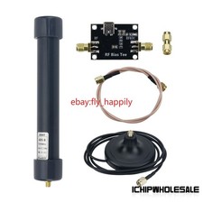 ADS-B 1090MHz Active Antenna DC5V Bias Tee 23.15dBi RF Antenna with Pedestal New