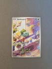 Carte Pokémon Bulbizarre 143/142 EV07 Couronne Stéllaire SCR FR