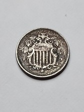 1867 Shield Nickel Coin Circulated