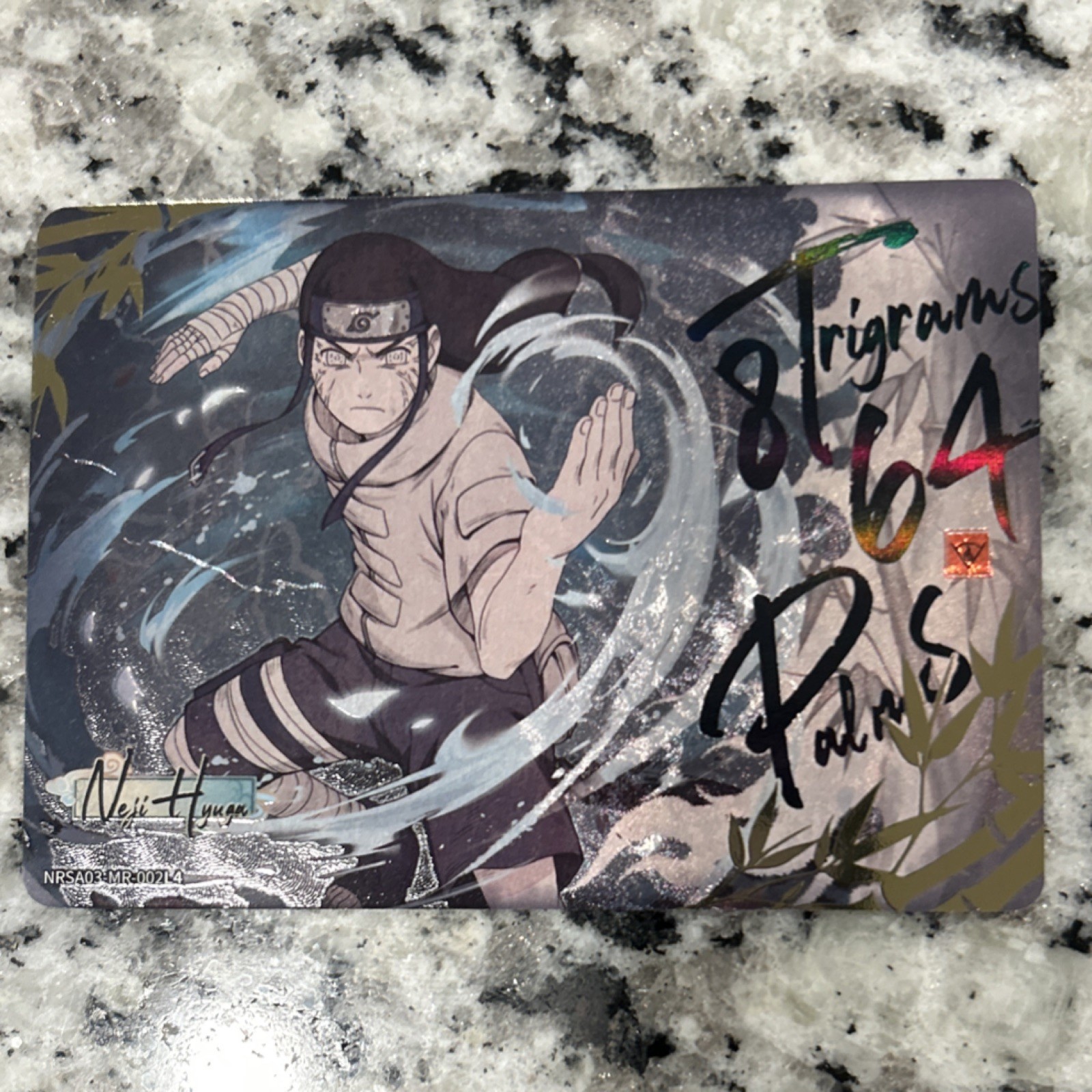 Kayou Naruto Neji 8 Trigrams 64 Palms Holographic Card