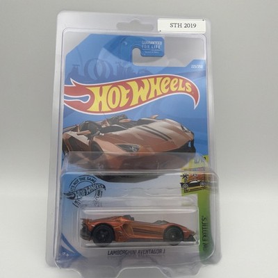 STH 2019 Hot Wheels Super Treasure Hunt Lamborghini Aventador J w
