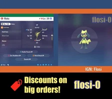 6IV Shiny Riolu Pokemon Legends ZA (Legends Z-A)