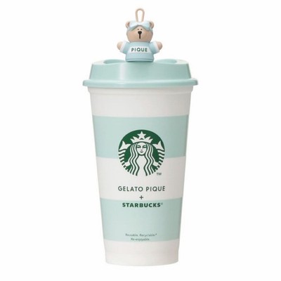 Starbucks x Gelato Pique Reusable Cup & Bearista Drink Hole Cap Set 473ml