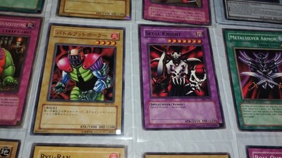 Yugioh 1996 First Edition Card Lot Of 15 | eBay Yugioh 1996 First Edition Card Lot Of 15 | eBay