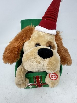Vintage T.L. Toys HK LTD Singing Christmas Dog Present Sings, Dances!  shout 