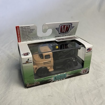 2015 Castline M2 Machines 1957 Dodge 700 COE Tow Truck 1:64 scale