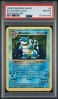 1999 POKEMON BASE SET SHADOWLESS #2 BLASTOISE-HOLO PSA 8