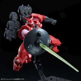 HG 1 / 144 OZ-13MSX1 VAYEATE & OZ-13MSX2 MERCURIUS Twin Set BANDAI Gundam New