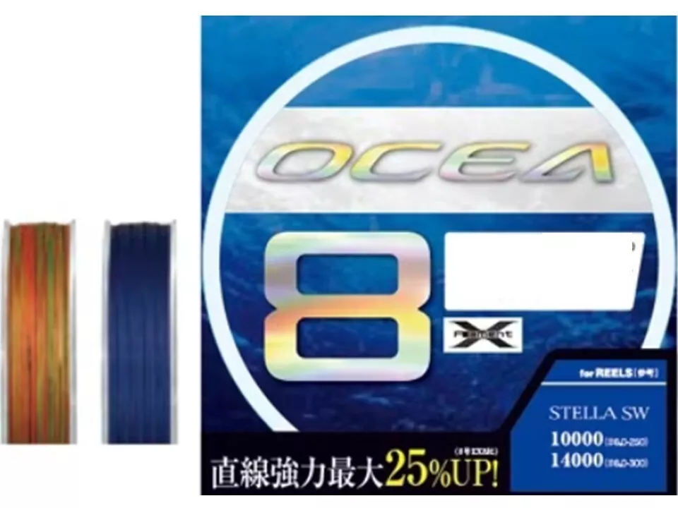 Shimano Ocea 8 PE #6-113 lb/51.3kg 300m Multicolor 8 Braid Line Ship from  Japan