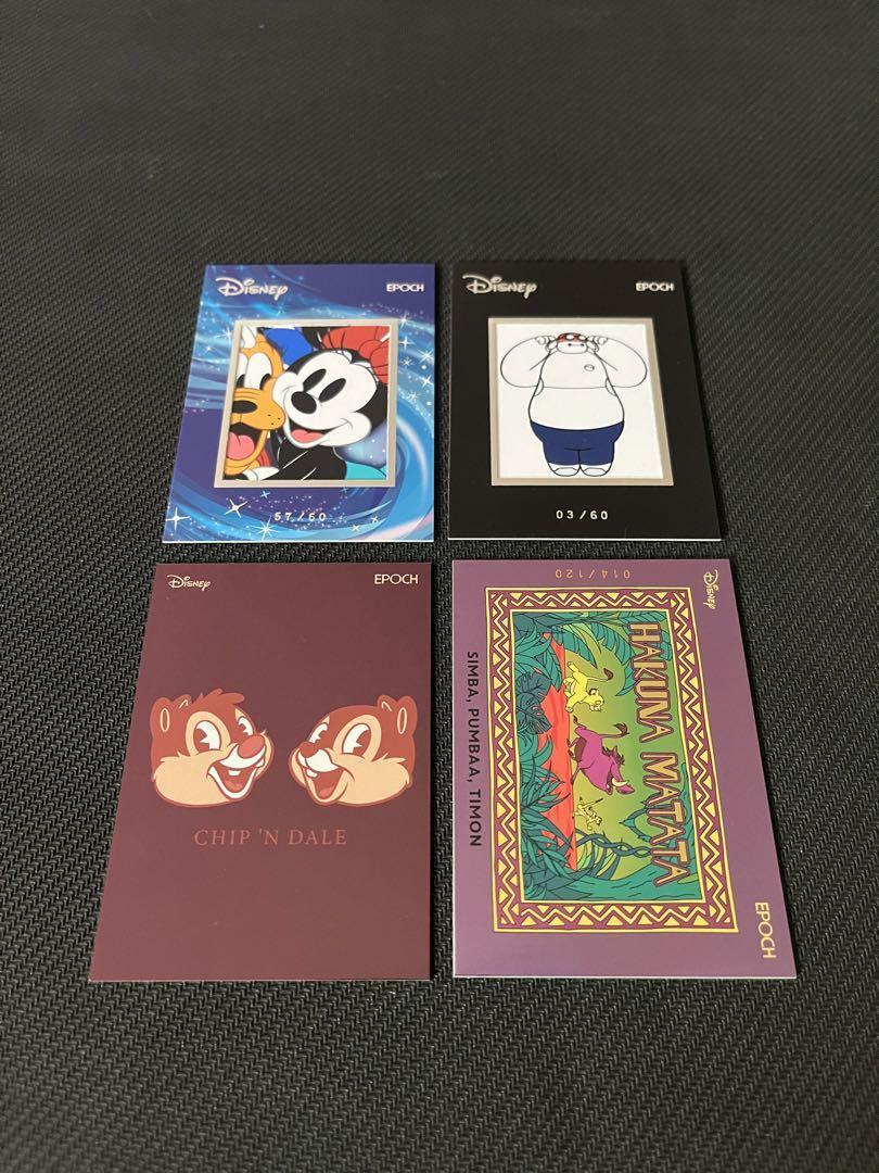 Epoch 2024 Collection Card Disney Serial Set Of 4 | eBay Epoch 2024 Collection Card Disney Serial Set Of 4 | eBay