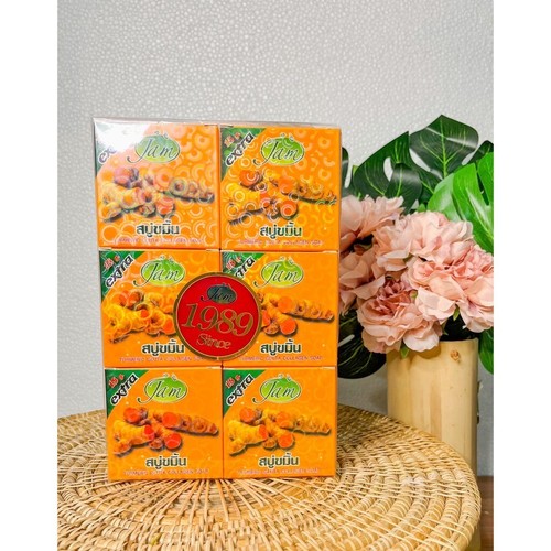 12x JAM Turmeric Soap Turmeric Gluta Collagen All Natural Herbal Extract Healthy - 第 5/12 張圖片