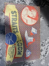 Straits Adjustable Loom Vintage 