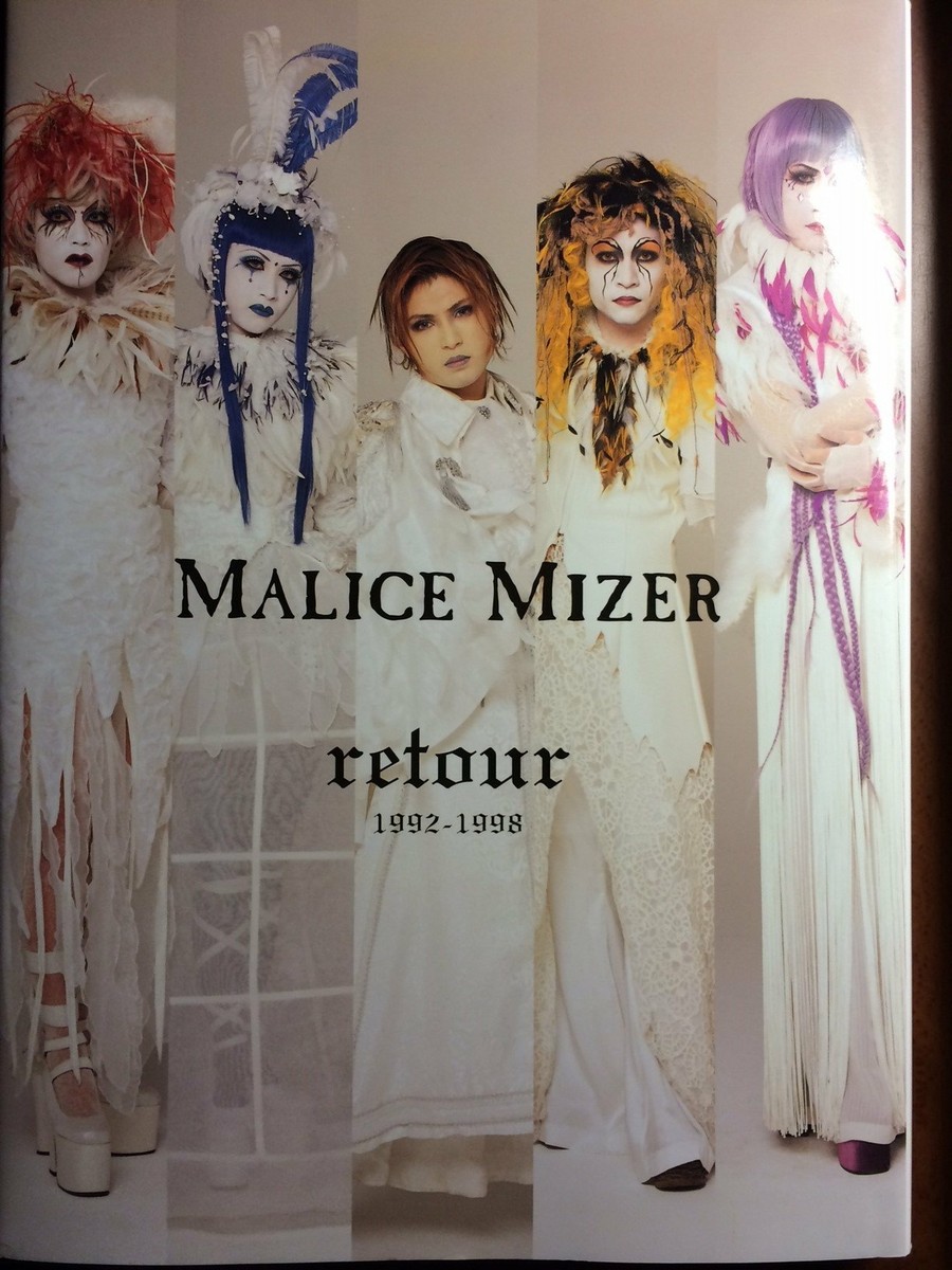 MALICE MIZER　マリスミゼル　Ｇakct    入手困難非売品ポスター MALICE MIZER・Gackt入手困難非売品B2サイズポスター
