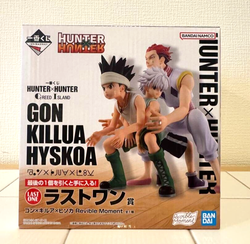 HUNTER×HUNTER GREED ISLAND Ichiban Kuji Last One Gon Killua HUNTER×HUNTER GREED ISLAND Ichiban Kuji Last One Gon Killua