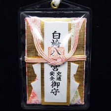 JAPANESE OMAMORI Charm Good luck Car Traffic safety Ofuda Japan Shrine Pink