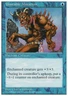 Magic the Gathering MTG Unstable Mutation (131) Fifth Edition   LP