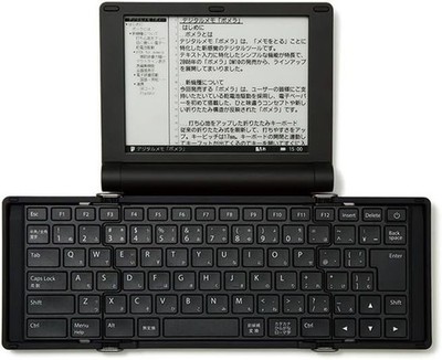 KING JIM DM30【pomera】 s-l400.jpg