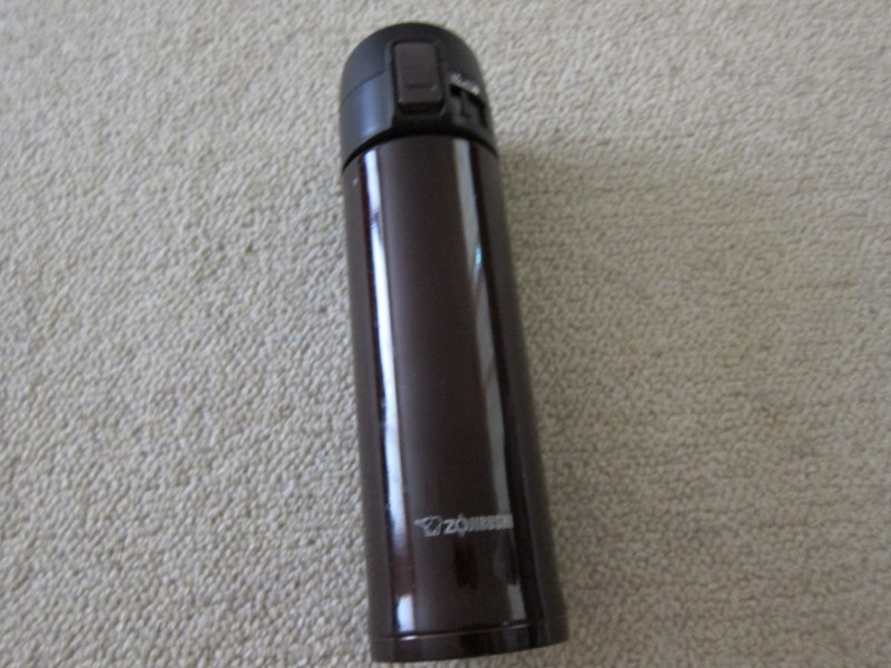 Zojirushi Thermos