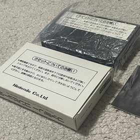 Gomoku Narabe Renju Nintendo Famicom FC Japanese Version Board Game Tested